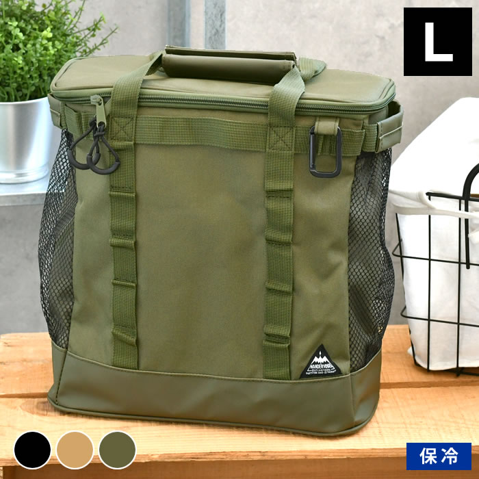 楽天市場】セトクラフト パーティションバッグ Lサイズ 10L 保冷