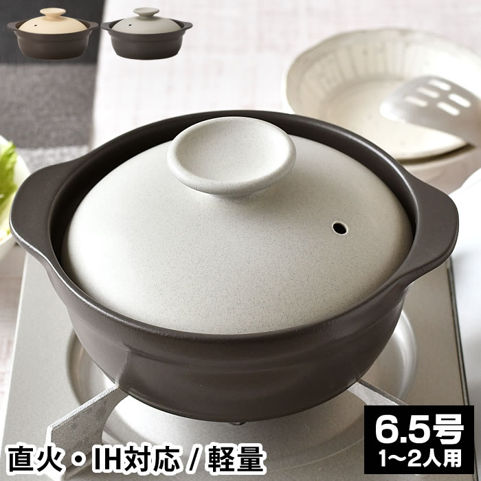 OBAKETSU特集