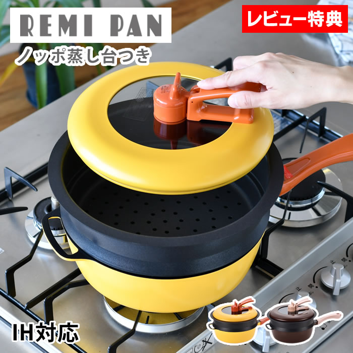 OBAKETSU特集