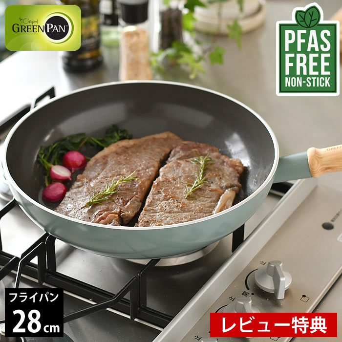 楽天市場】【12月5日はポイント最大10倍祭】【レビュー特典付