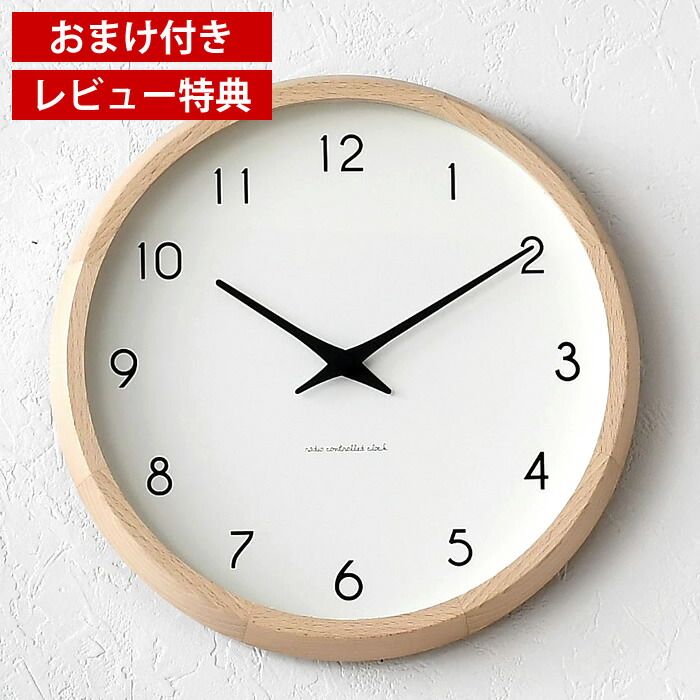OBAKETSU特集