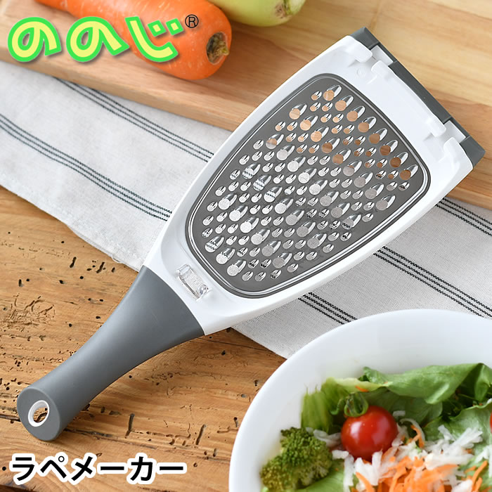 売り切ります！　人気作家　スナフジタ作品　レンゲ受皿付　入手困難作品　新品未使用 43390-1.jpg