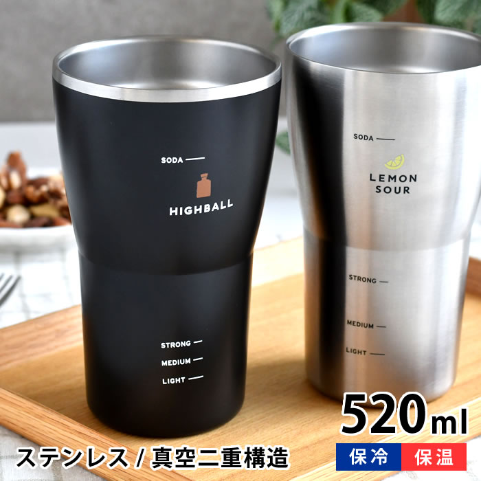 メーカーズマーク　KOBEハイボール銅製タンブラー　4個 2025年最新】Yahoo!オークション -メーカーズマーク タンブラー