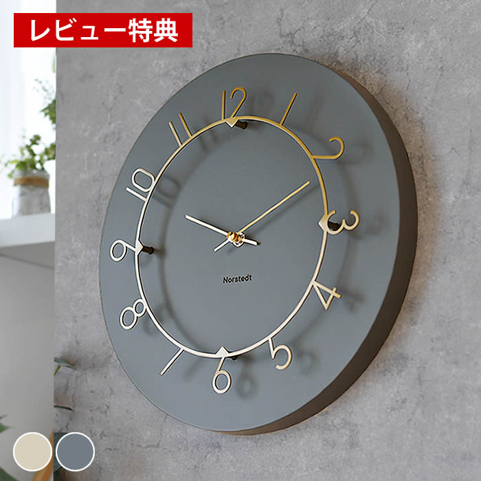 インターフォルム　luu 楽天市場】【レビュー特典付】【楽天ランキング3位受賞