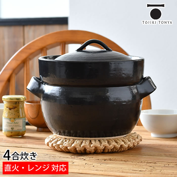 OBAKETSU特集