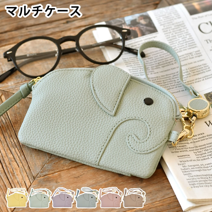 【新品未使用】familiar マルチケースS  ベージュ LIZDAYS 多機能マルチケース 手帳型 スキミング防止 通帳ケース