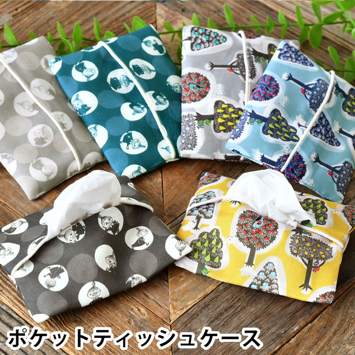 楽天市場】MOOMIN TRIBUTE WORKS ティッシュケース バブルドット