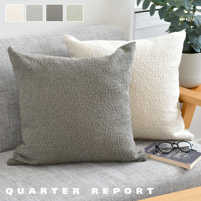 楽天市場】クッションカバー おしゃれ QUARTER REPORT