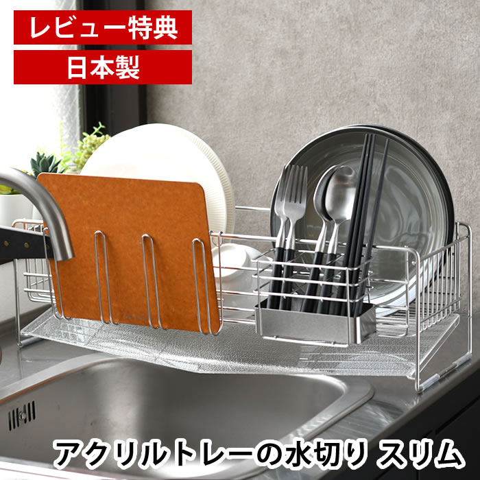 OBAKETSU特集