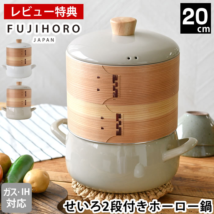 OBAKETSU特集