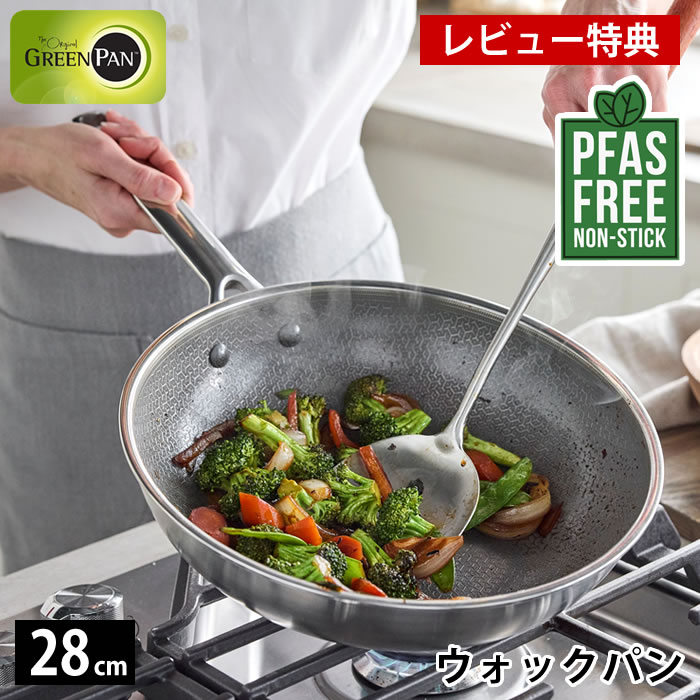 OBAKETSU特集