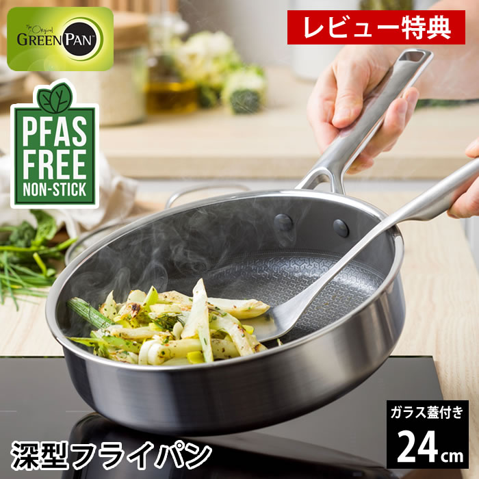 OBAKETSU特集