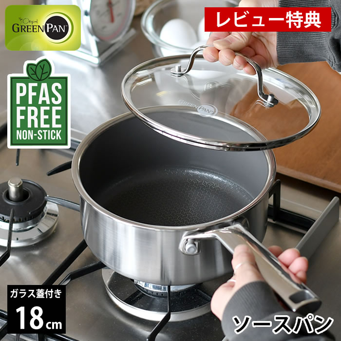 OBAKETSU特集