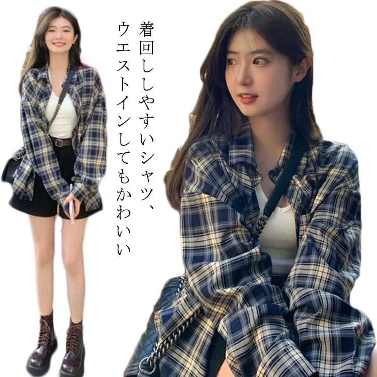楽天市場】チェックシャツ チェック レディース シャツ レディースシ