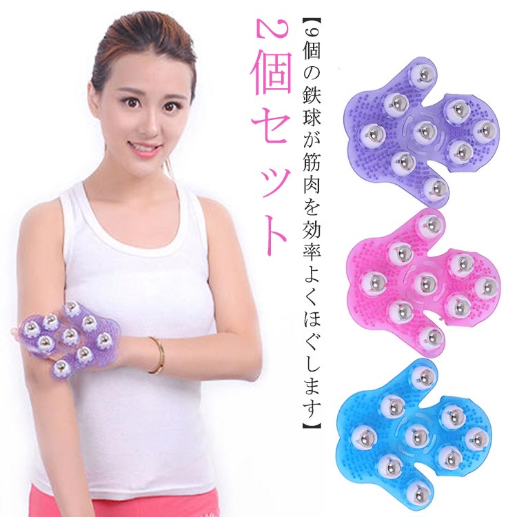 【マッコイ】シャボンローラー２個セット kaede700063.jpg