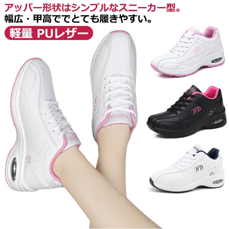 ゴルフシューズ　レディース adidas アディダス ゴルフ KZI09 アディクロス ZX ゴルフ