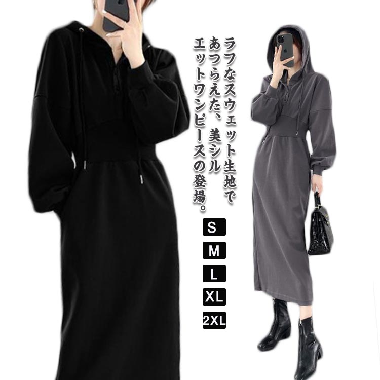 kaede698586.jpg