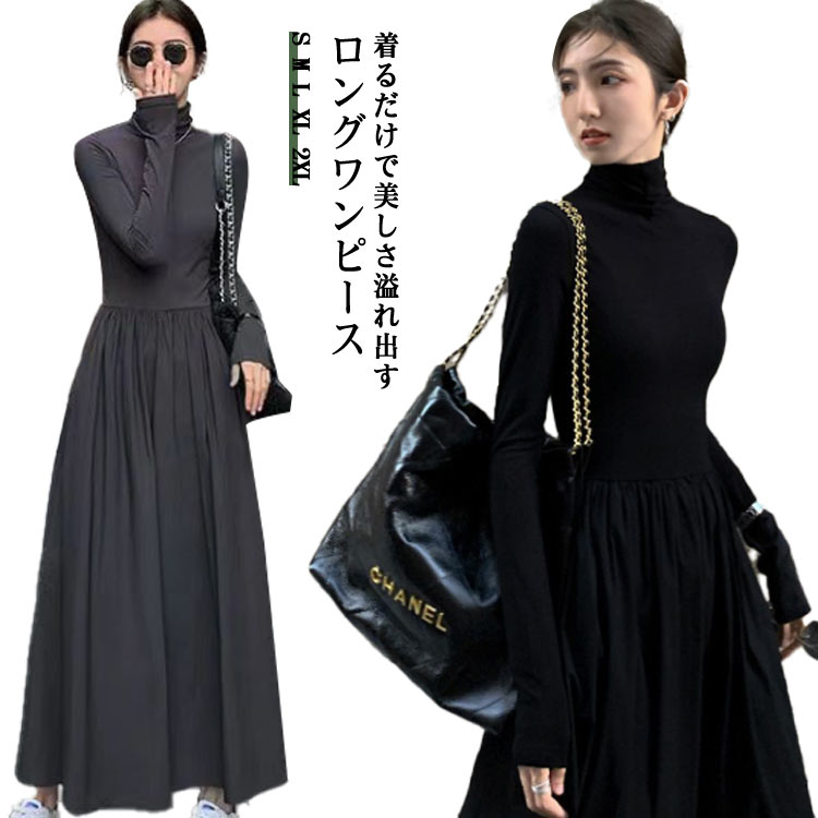 ◆MICHAA(ミーシャ)タイ ディテール Aライン ロング ワンピース ◇MICHAA(ミーシャ)タイ ディテール Aライン ロング ワンピース