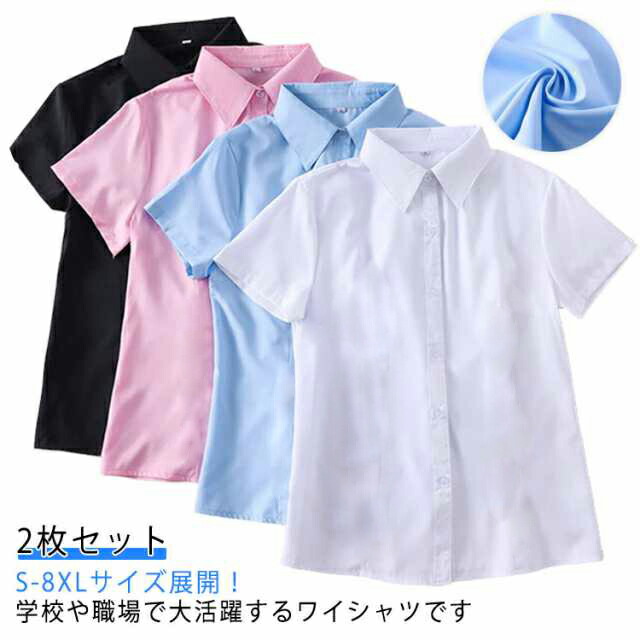 シフォンブラウス 7分袖 スタンドカラー ブラウス 春 フロントタック 二の腕カバー トップス レディース フロントタックブラウス バンドカラー シフォンブラウス 7分袖 スタンドカラー ブラウス 春 フロント