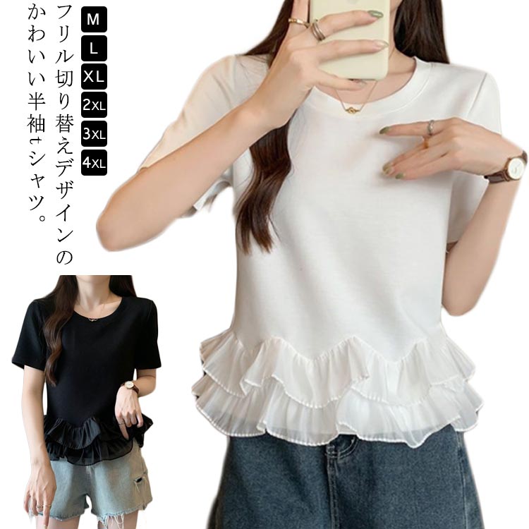 プリーツ切り替えTシャツ main image 1
