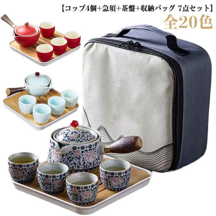 中国古玩　砡製　煎茶器セット　281g 茶道具セット 51x433FvB2L._UF350,350_QL80_.jpg