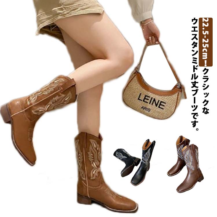 希少 DAN POST ウエスタンブーツ 8D 送料無料 Dan Post Mens Cowboy Boots 8D Model 6877 BRAND NEW NO BOX | eBay