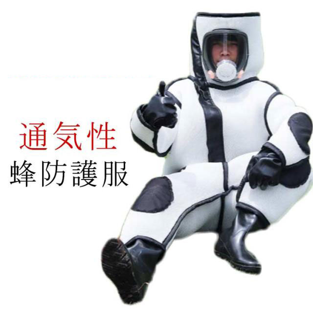 扇風機4つ付き！蜂防護服 つなぎ服 万全防護服 害虫駆除 4点セット 害虫駆除 スズメ蜂 ファン付き 虫よけ 扇風機4つ付き！蜂防護服 スズメバチ駆除用蜂防護服 作業服 通気性保護装備 作業服 バッテリー 扇風機付属