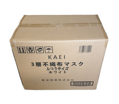 楽天市場 マスク すべて K Health Beauty Store