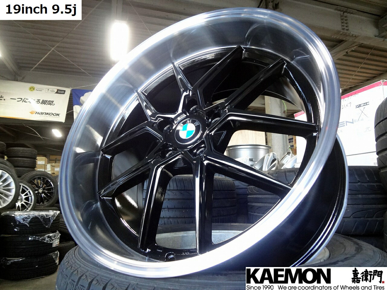 楽天市場 送料無料 新品 深リム ホイール タイヤ4本ｓｅｔ 一台分 K Force Dr K ｂｍｗ用 19インチ 8 5j 35 9 5j 45 Pcd112 3シリーズ G系 5シリーズ G30系 Z4 G29系 ブラック リムポリッシュ ハンコックタイヤ 嘉衛門 楽天市場店