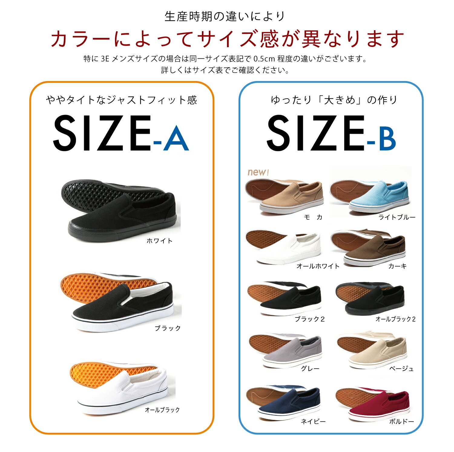 送料無料／【ランキング1位受賞】スリッポン メンズ レディース