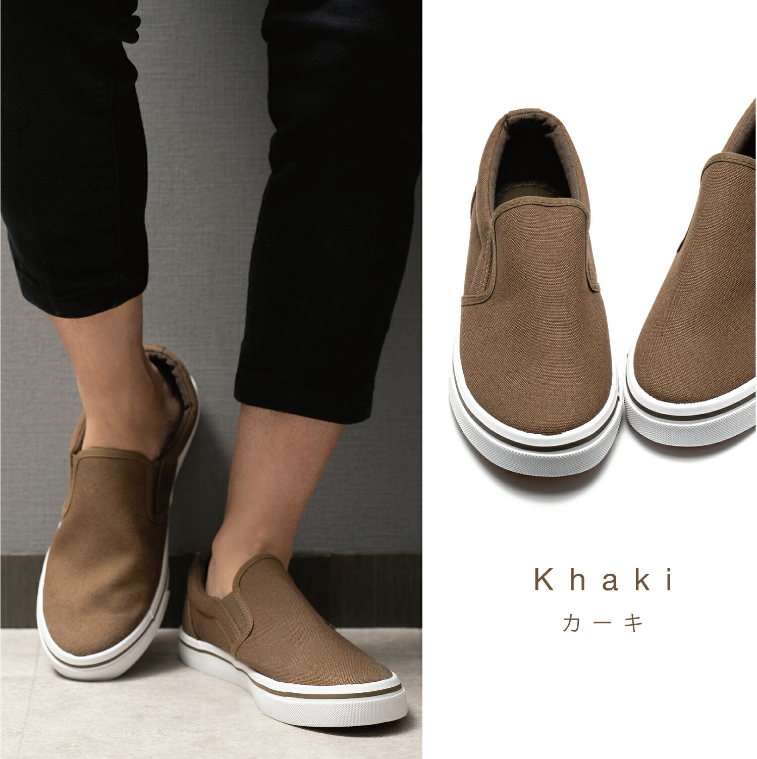 楽天大感謝祭P5倍！送料無料／【ランキング1位受賞】スリッポン メンズ