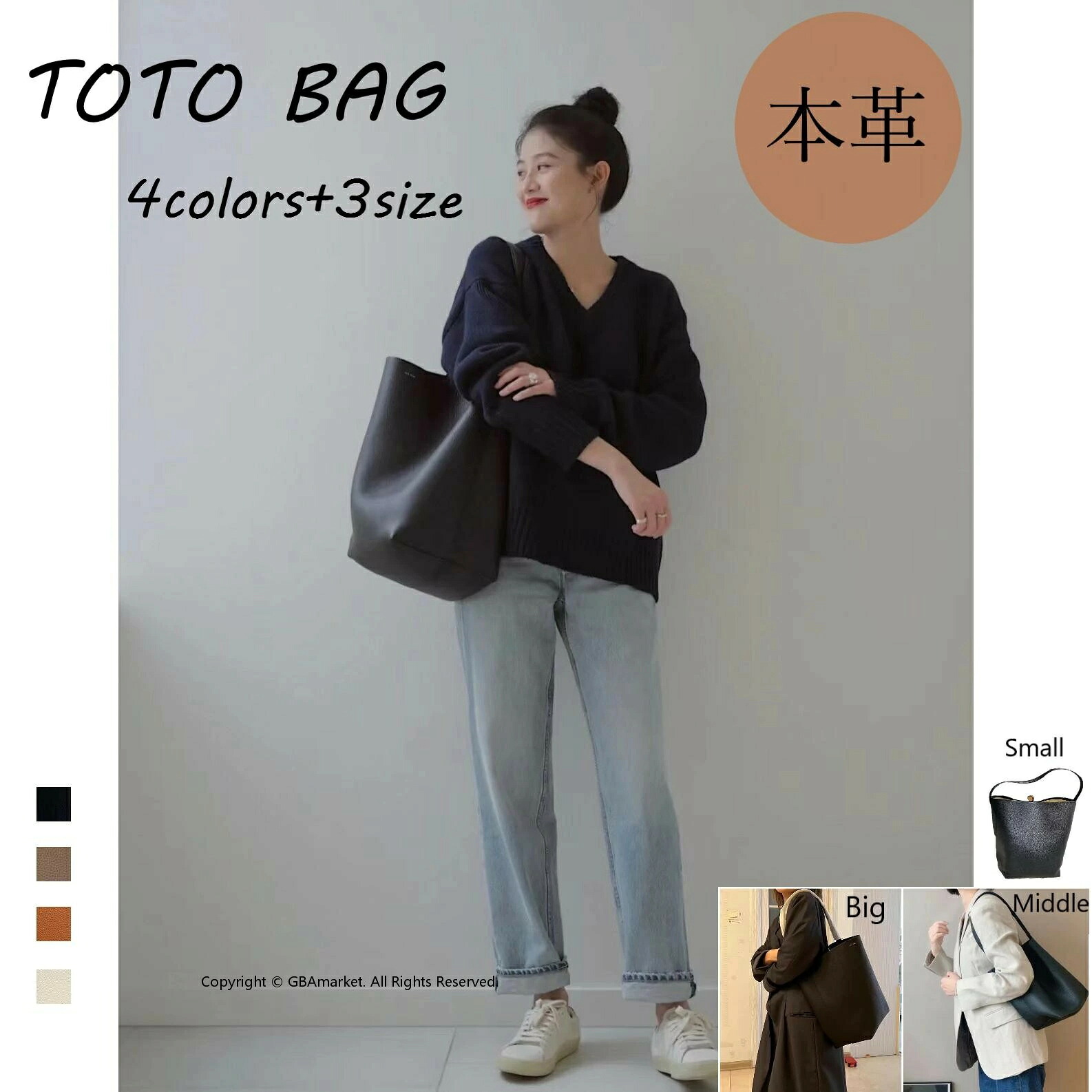 トートバッグ トート レディース 牛革 本革 レザーバッグ トート ハンドバッグ 大容量 A4 通勤 通学 仕事 大人 きれいめ かわいい シンプル オシャレ ブランド 高級 高見え 肩掛け 縦 型 実用 自立 大きめ B5 オフィス