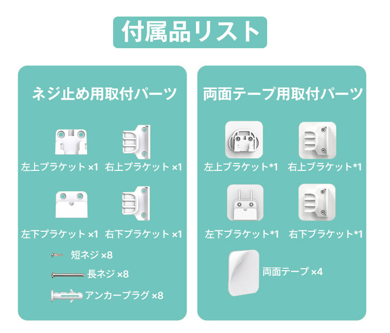 【最大500cm伸縮】 ベビーゲート ロール式 階段上 階段 階段下 キッチン 取付簡単 自由調節 突っ張り 階段用玄関 赤ちゃん ベビー 柵 フェンス ドア 犬 ペット ペットゲート 室内 扉 台所 寝室 固定 幅広 賃貸 猫 ゲート ワイド 4,926円