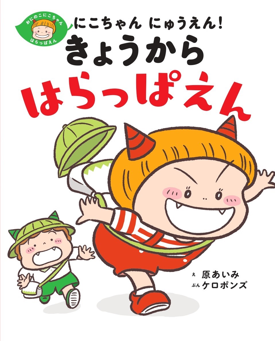楽天市場】DVD『じゃんじゃん！ハイ！っとあそびうた