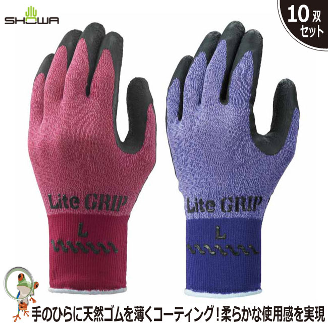 showa-g-065new.jpg