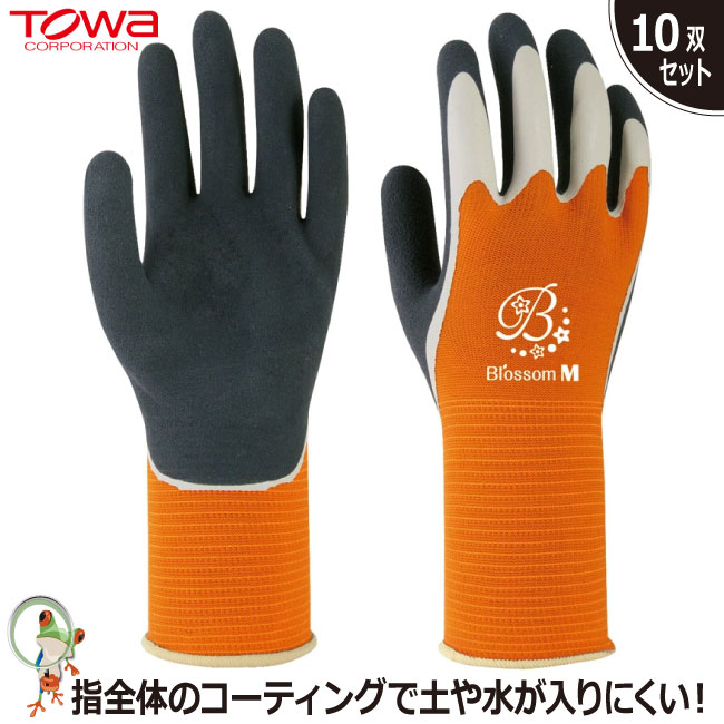 【★送料無料★】手袋 TOWA No.325 ブロッサム ラバーグローブ【10双セット】作業用手袋 グリップ 天然ゴム 背抜き手袋