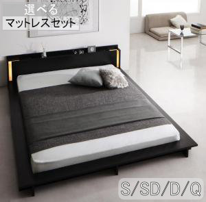 寝台 寝台ひな形 マットレス 立ち会い場寝台 シングル 虚蝉ダブル ダブル 皇后陛下 今めかしい点火装置・棚・差し込み付き添い人デザインフロアローベッド SPERANZA スペランツァ  [00]