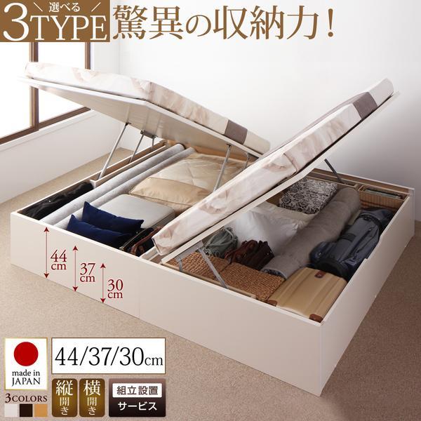 臥榻 臥榻ひな形 マットレス付き添い人 虚蝉シングル シングル 虚蝉ダブル  国産踊躍上がり納める臥榻 Regless リグレス 【取り引き先精神的な統合品】[00]