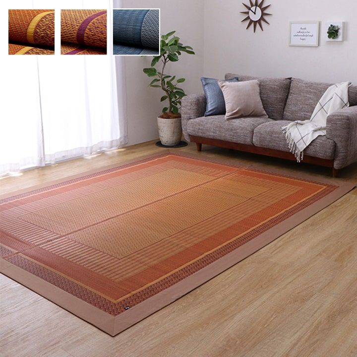 ラグ 国産 純国産 日本製 い草 モダン 抗菌防臭 自然素材 不織布 約191×250cm[13]