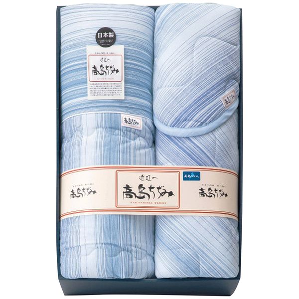 イチブン 高島ちぢみ サラッと快適 肌布団＆敷パットセット TKS2615 ギフト 贈り物 送料無料[24]