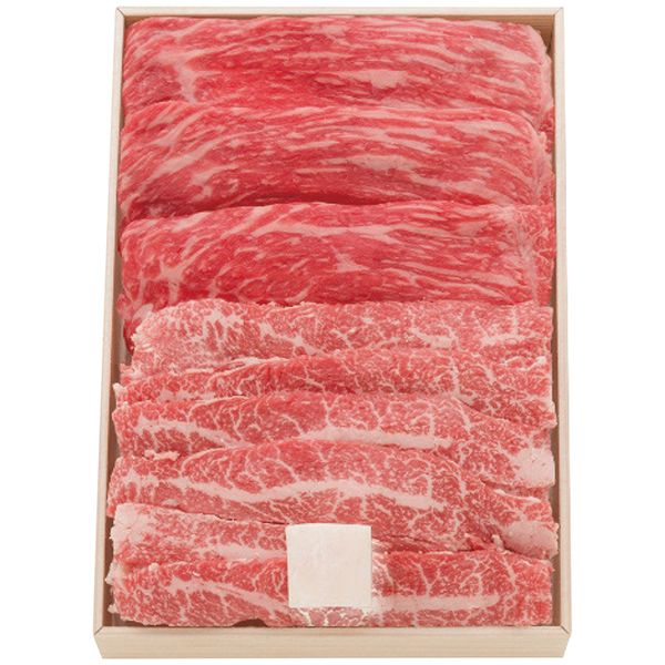 サンショク 松阪牛 ももバラすき焼き用(約500g) MBS50-100MA ギフト 贈り物 送料無料 【産直】[24]