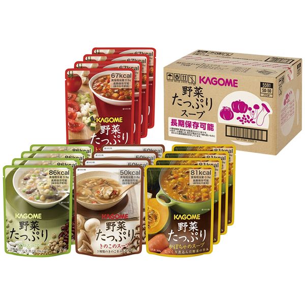 カゴメ 野菜たっぷりスープ(16個入) SO-50 ギフト 贈り物 送料無料[24]