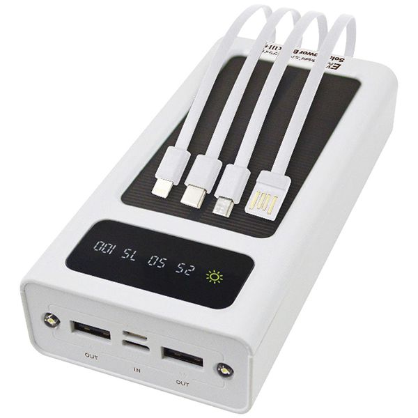 メテックス エバパワーブライト ソーラーパワーバンクIII＋ SYHSPB-3+A ギフト 贈り物 送料無料[24] 4,567円