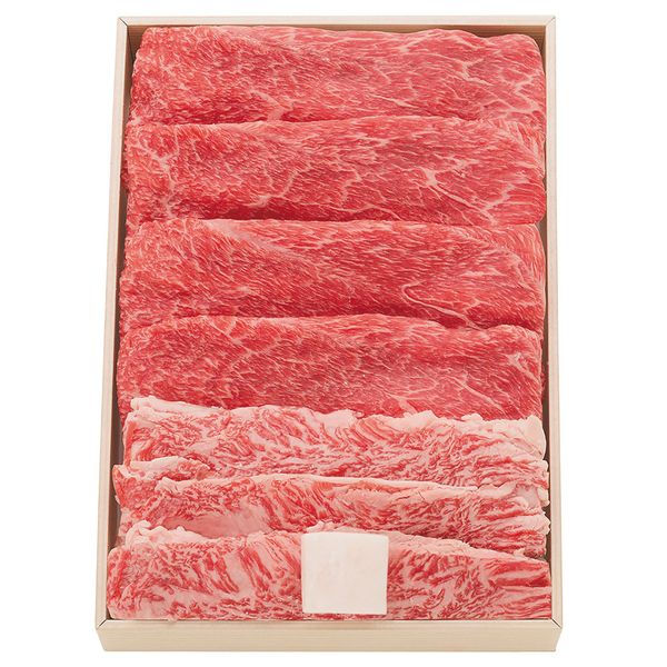 父の日 松阪牛すき焼き用ウデバラ500g ギフト 贈り物 送料無料【産直】[24]