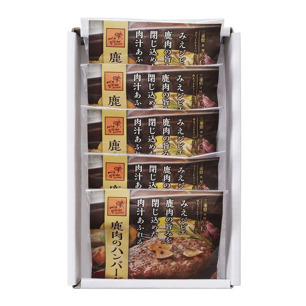 父の日 みえジビエ鹿肉ハンバーグ ギフト 贈り物 送料無料【産直】[24]
