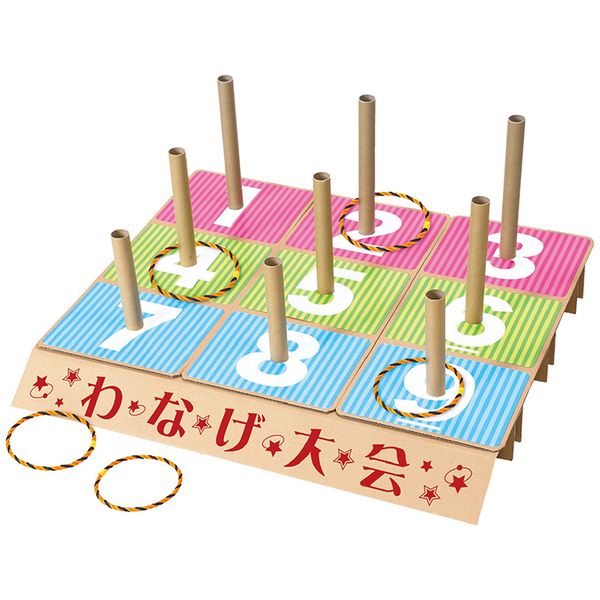 エピオス 特大わなげセット 7293 ギフト 贈り物 送料無料[24]｜kagu＊kagu ～家具と雑貨のお店～