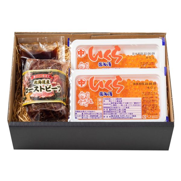 父の日 【北海道産】ローストビーフ＆いくら詰合せ ギフト 贈り物 送料無料【産直】[24]