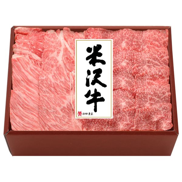 株式会社米沢牛黄木 米沢牛黄木 米沢牛焼肉用 YY100 ギフト 贈り物 送料無料 【産直】[24]