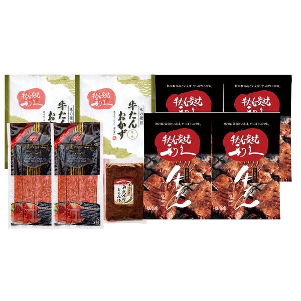 (株)利久 利久 利久　牛たん味わいセット E1004AP ギフト 贈り物 送料無料 【産直】[24]