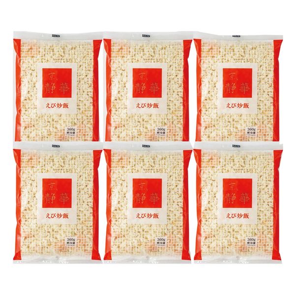 株式会社トンソン・ジャパン 京、静華 母の日遅れてごめんね 【京都】京、静華宮本静夫監修 直火炒めのえび炒飯 KS_E6 ギフト 贈り物 送料無料 【産直】[24]
